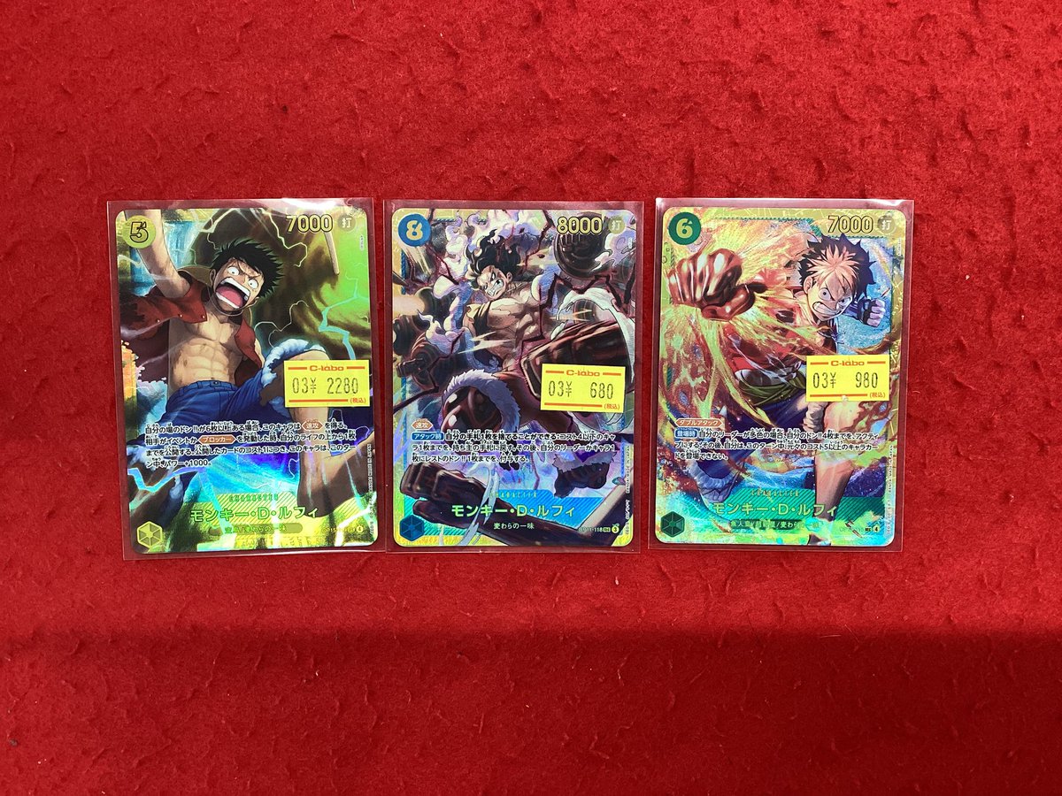 ワンピースカードゲーム 販売情報】 こちらの商品入荷しました‼️ 状態