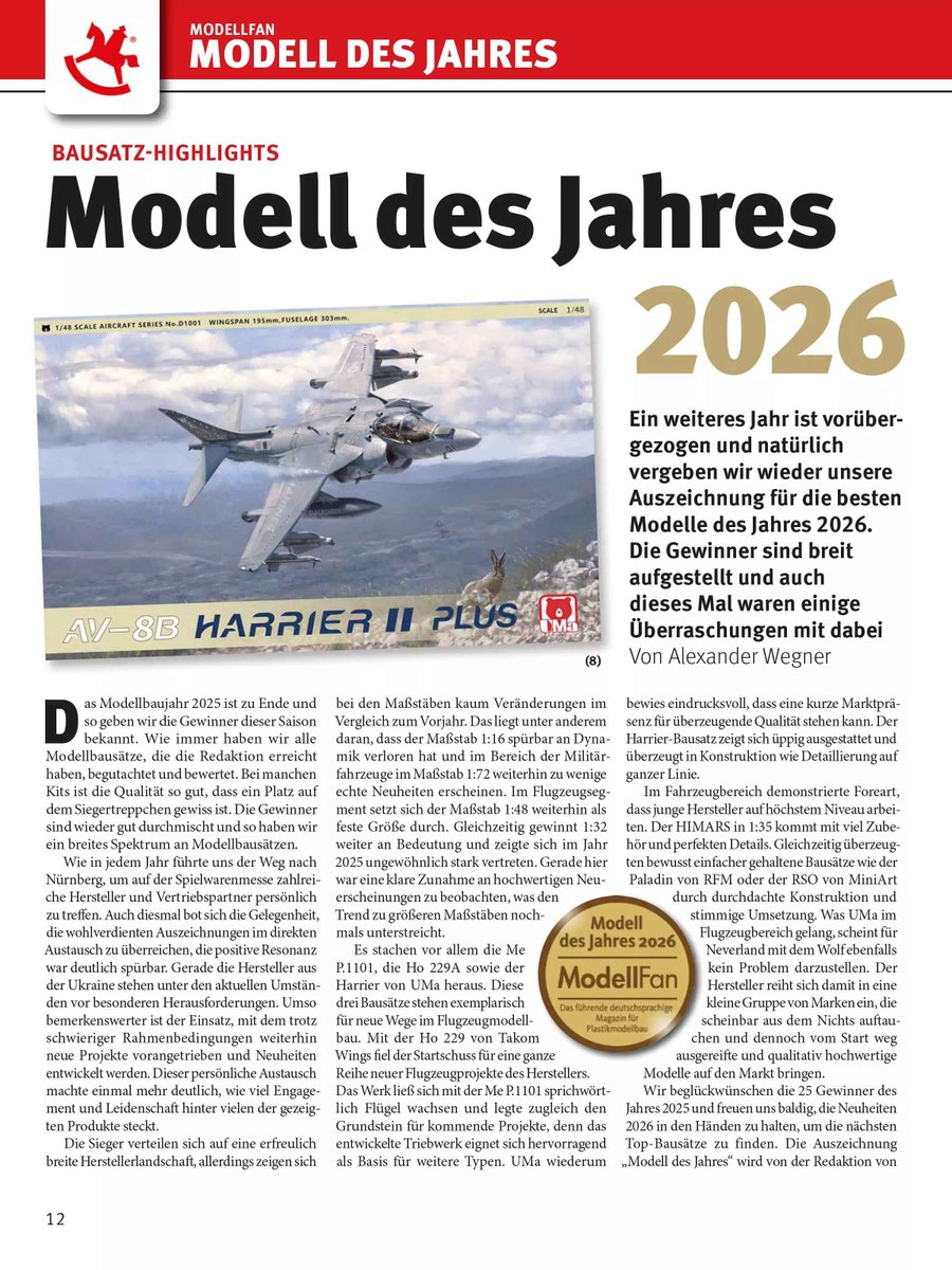 UMa MODEL tweet media