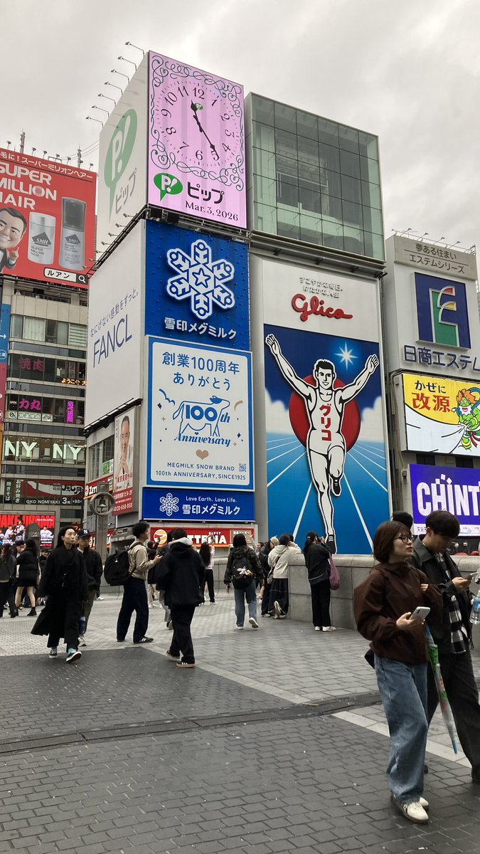 ヒミコ tweet media