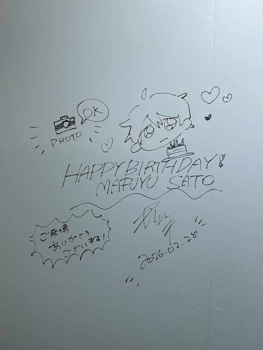 ギヴン展 -given exhibition-【公式】 tweet media