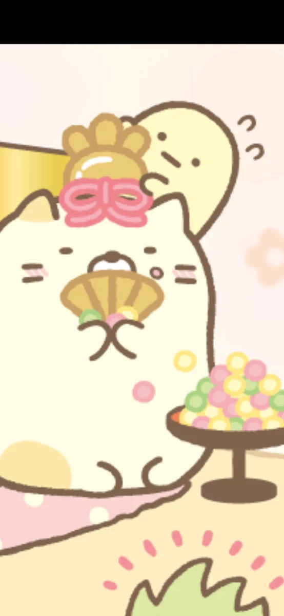 すみっコぐらし【公式】 on X: 