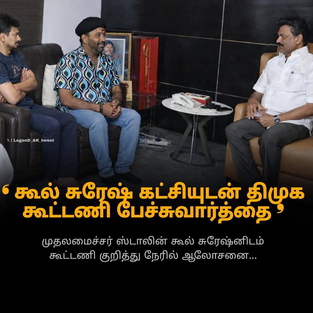 அர்ஜுன் தமிழீழவன் (Arjun) tweet media