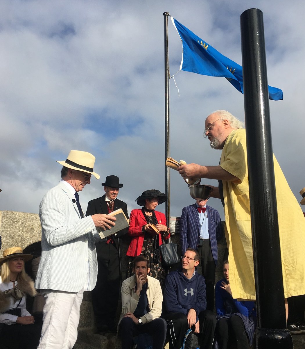 Robert Roman Empire tweet media