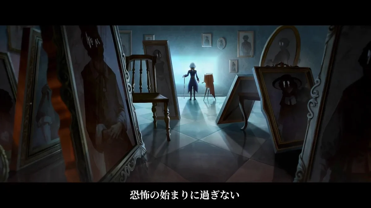 公式】IdentityV 第五人格 on X: 