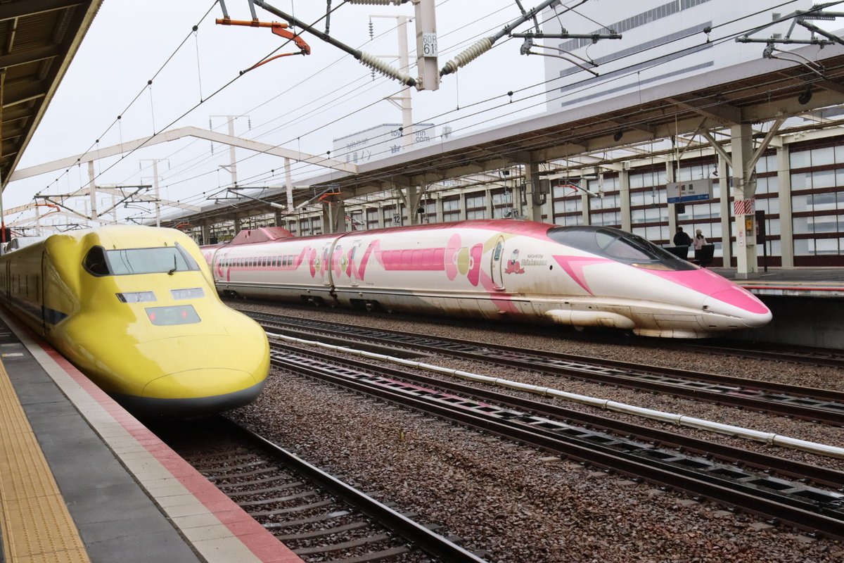 雛まつりの日にハローキティ新幹線とドクターイエローこだま検測上り
