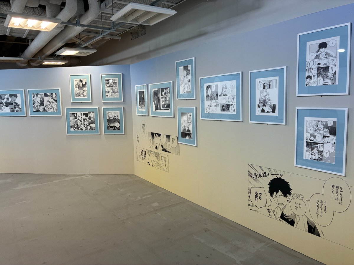 ギヴン展 -given exhibition-【公式】 tweet media