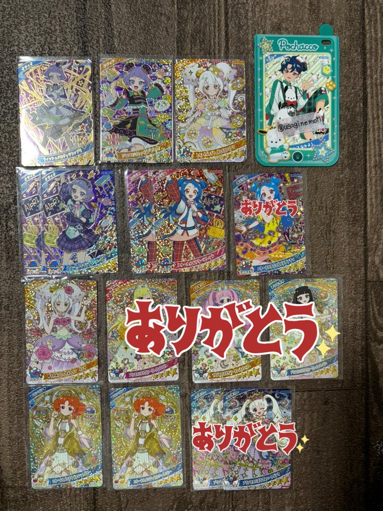 おもち tweet media