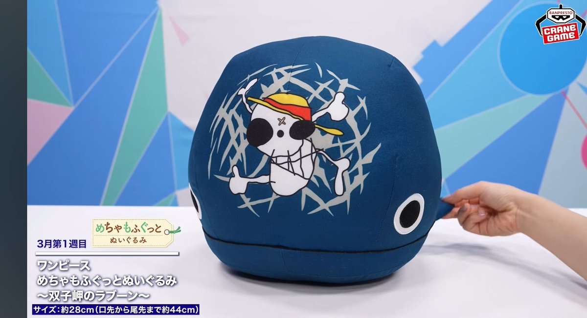 🎨🐋“エイ”なるもの (@stingray3628) / Posts / X