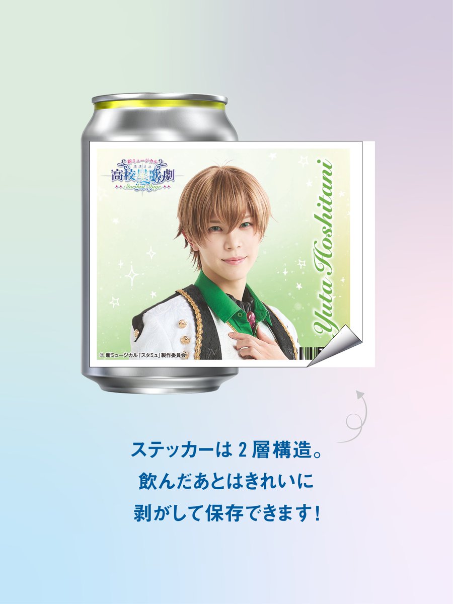 公式】TAG LIVE LABEL (@TAGLIVELABEL) / Posts and Replies / X