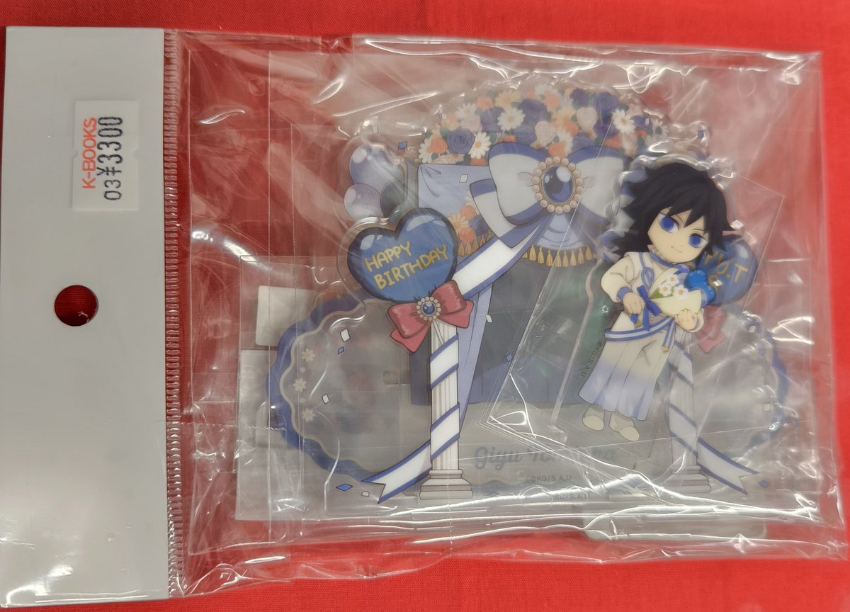 入荷情報】 『鬼滅の刃』より 【冨岡義勇】 ◇誕生祭2026 ジオラマ