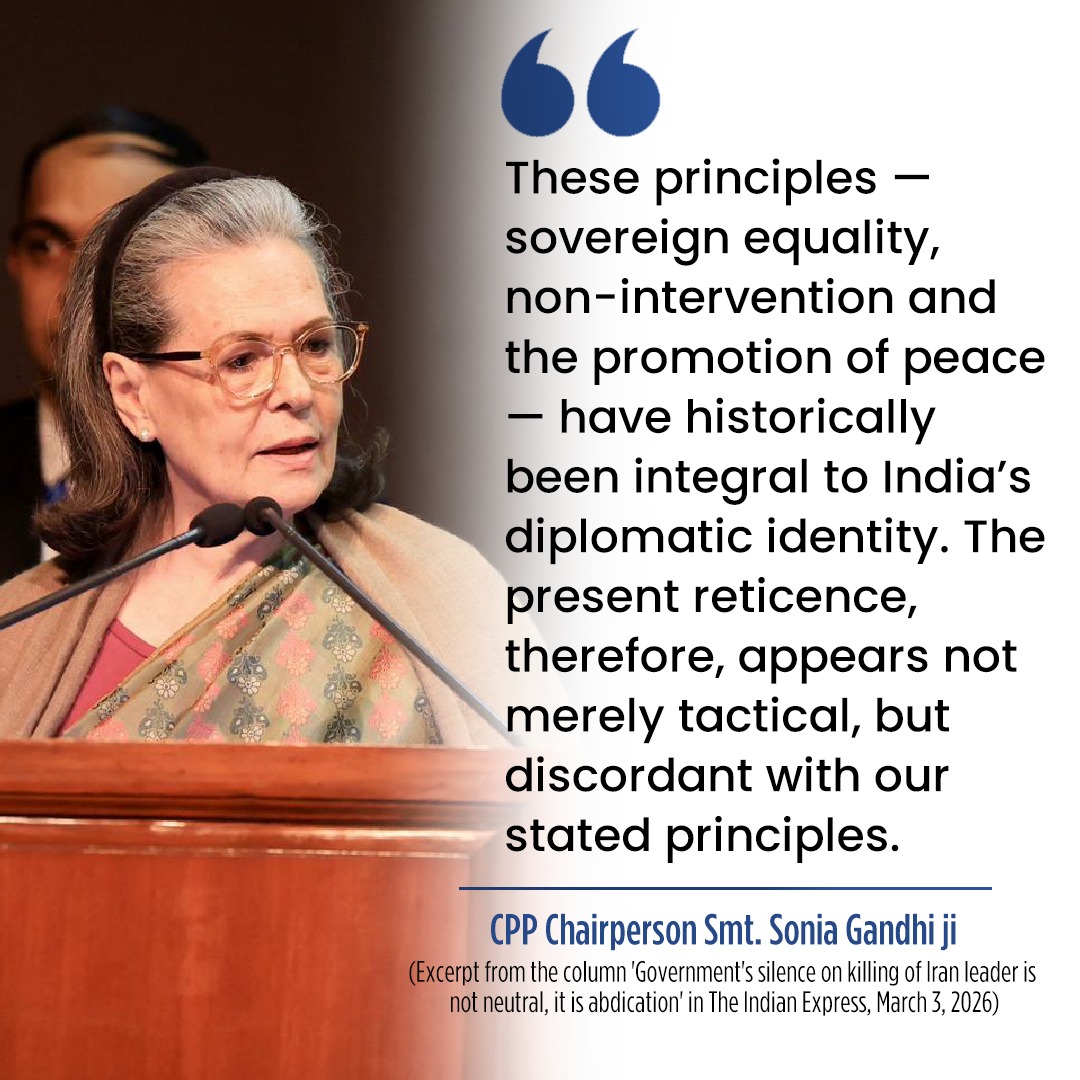 INCIndia's tweet photo. When Reticence Betrays Principle https://t.co/LVoSJhHToQ