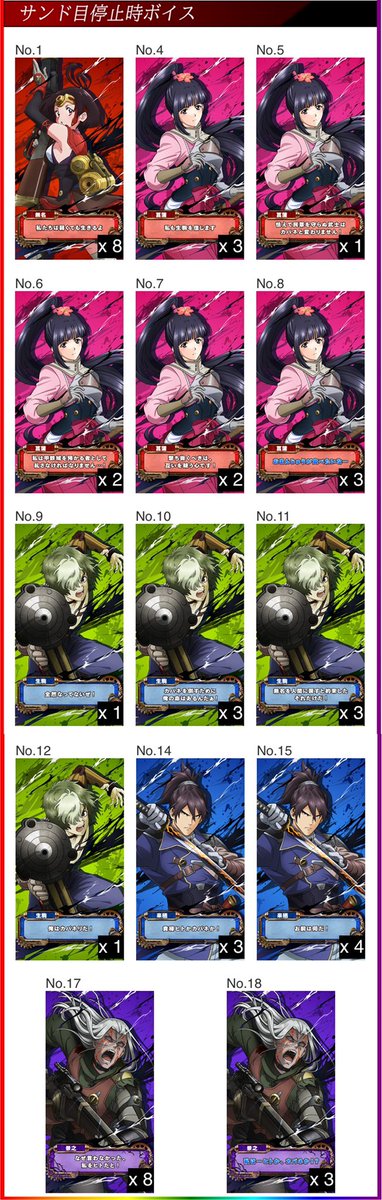 たらこ@テンガイ🦁広報の中の人 tweet media