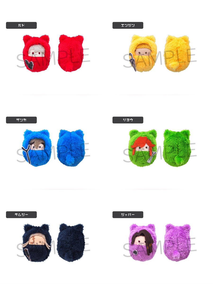 yeahhng's tweet photo. ❗️가치아쿠타 쿠루미타피누이 예약개시
- 발매일: 7월 초순 https://t.co/FeLNwyy9s5