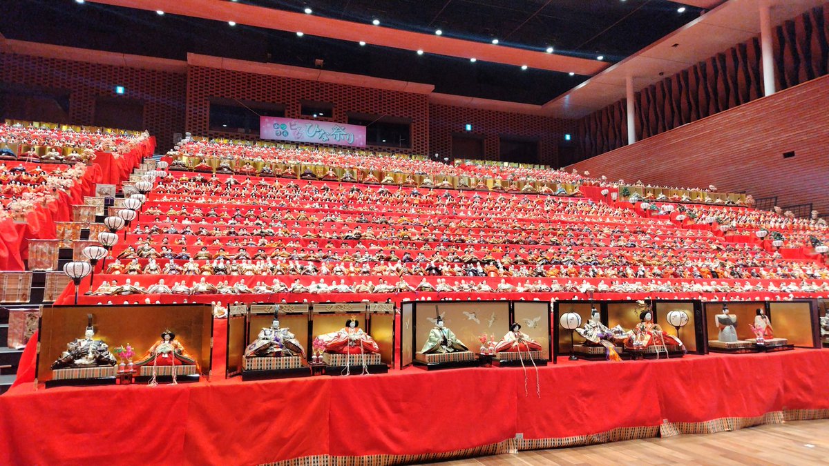 bayfm_it #勝浦市 #勝浦ビッグひな祭り🎎 #勝浦文化芸術センター 春原