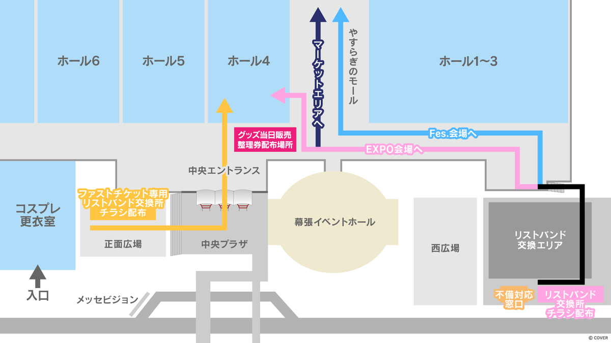 ホロライブプロダクション【公式】 tweet media
