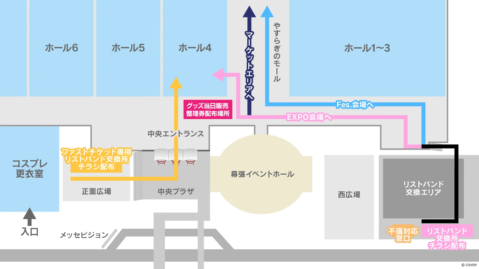 ホロライブプロダクション【公式】 on X: 