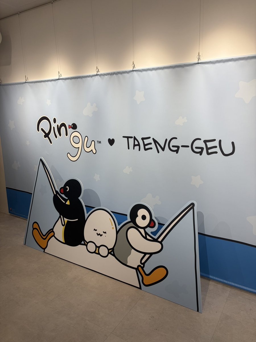 o0805__Y's tweet photo. テング来たよーーー♪🥚🐧 https://t.co/K4SGwWpT0X