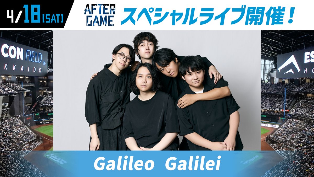 Galileo Galilei (@galileo_news) / Posts / X