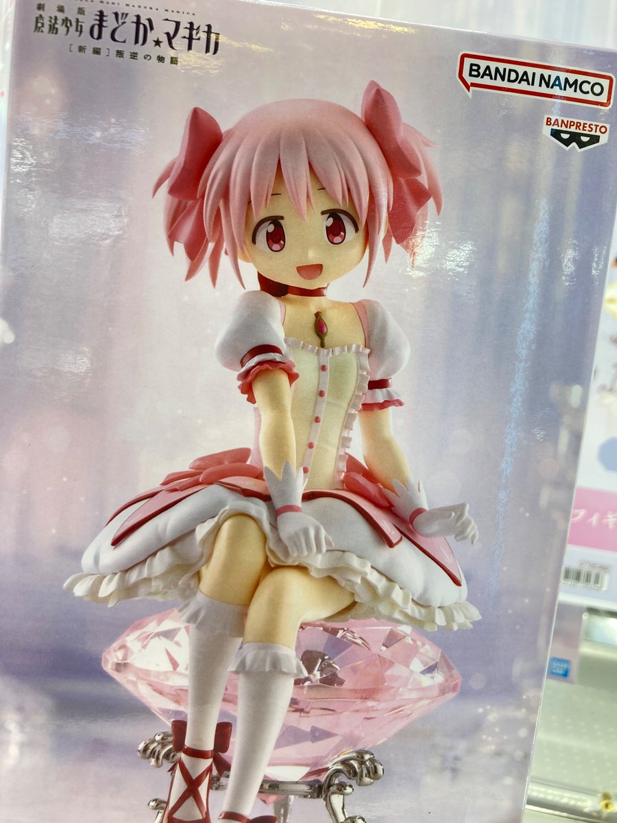 🎀 景品入荷情報 🎀 劇場版 魔法少女まどか☆マギカ[新編] 叛逆の物語