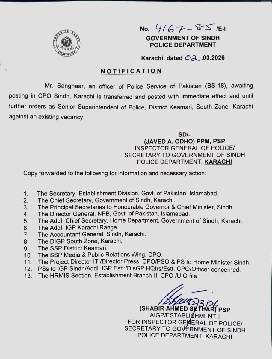 SindhPoliceDMC's tweet photo. Notification
.
.
.
.
.
.
.
#SindhPolice
#PoliceNotification
#OfficialUpdate
#LawAndOrder
#PublicSafety
#StayAlert
#CommunityPolicing
#EmergencyAlert
#PoliceAlert
#SindhUpdates
#PakistanPolice https://t.co/wCzaRNjasw