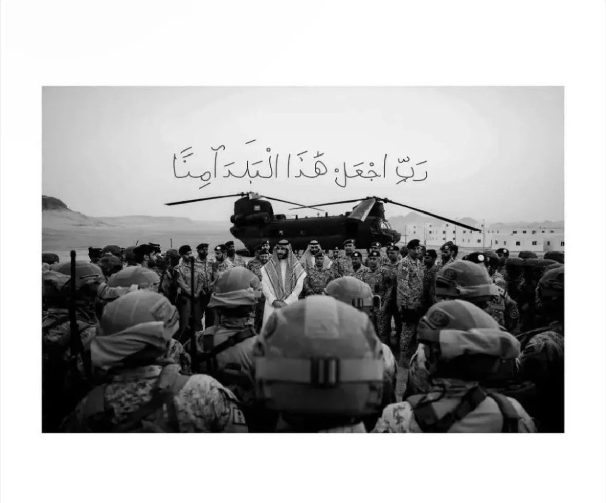 🙏🏽🤍يارب🤍🙏🏽