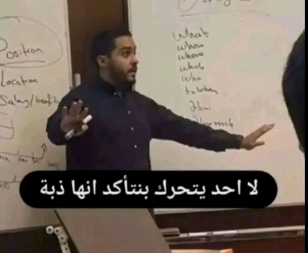 ftom11h's tweet photo. @alialabbasi004 https://t.co/aHyN6wr40s