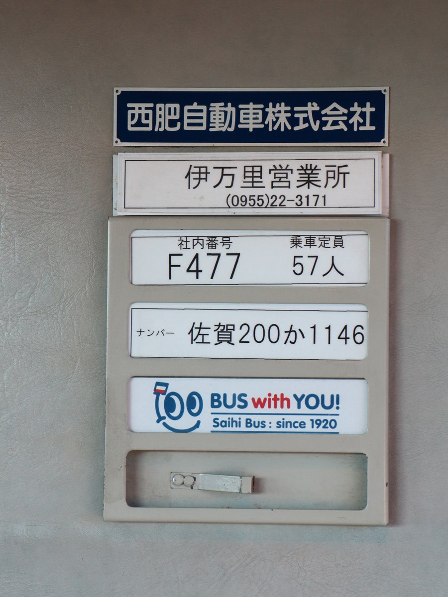 みなかぜ (@Rainbow_RJ_5217) on X