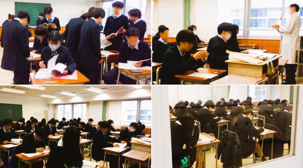 都立足立高等学校 (@adachihisc) / Posts / X