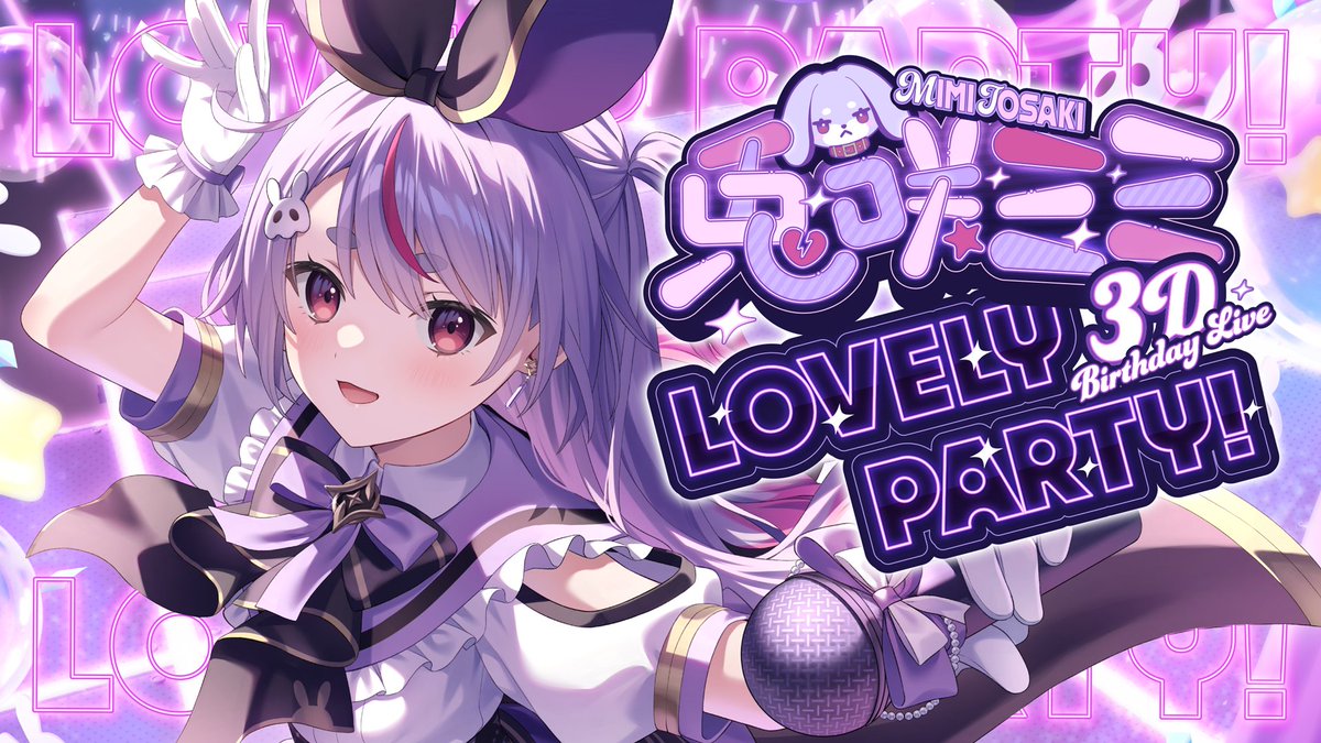 匿名希望🍙🌠🐧🎴👾💤🐰🗞🫧🏖🫶 (@tptpvpmg1j2) / Posts / X