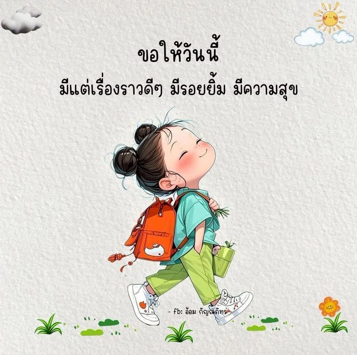 iamchomphu's tweet photo. 😁😁😁😁😁 https://t.co/EH3e9zyJtF