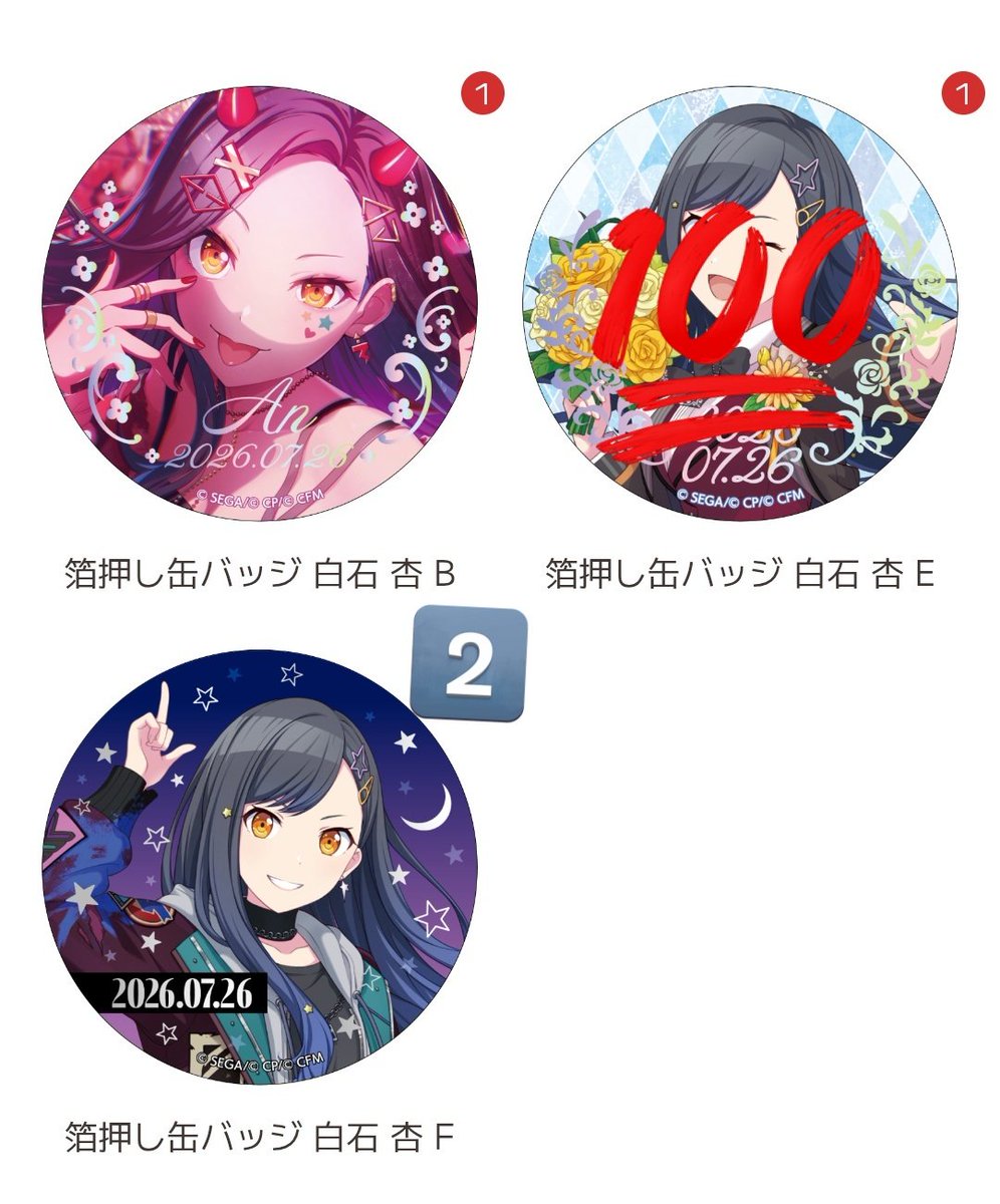 Aroma/初回ﾘﾄﾘﾝ一読 tweet media