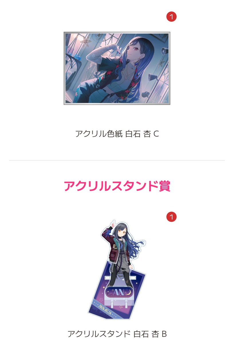 Aroma/初回ﾘﾄﾘﾝ一読 tweet media