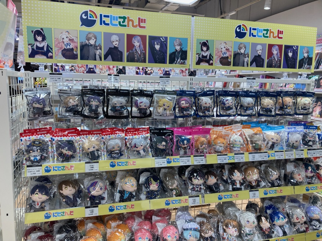 当店では にじさんじグッズを 取り扱っております！ にじぬい にじぱぺ