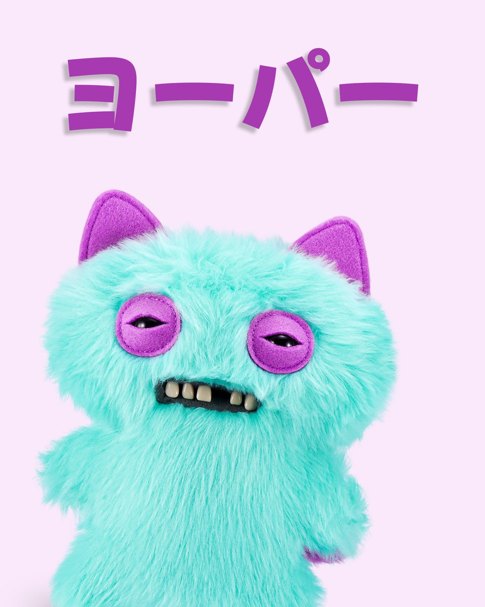 ファグラー【公式】 tweet media