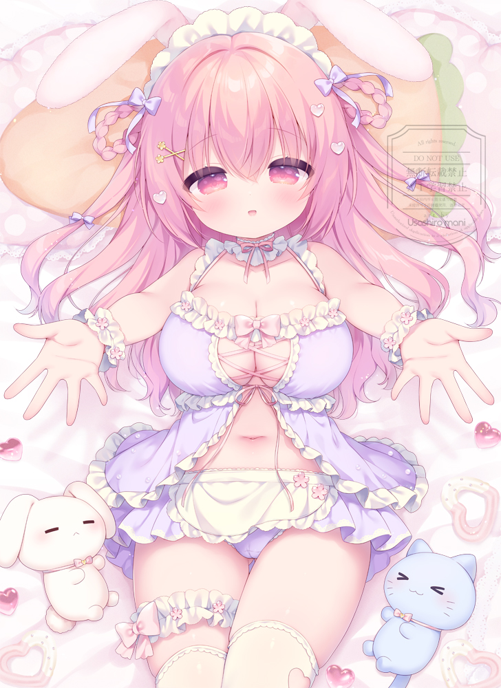 ふわぷに🐰🎀🩷 