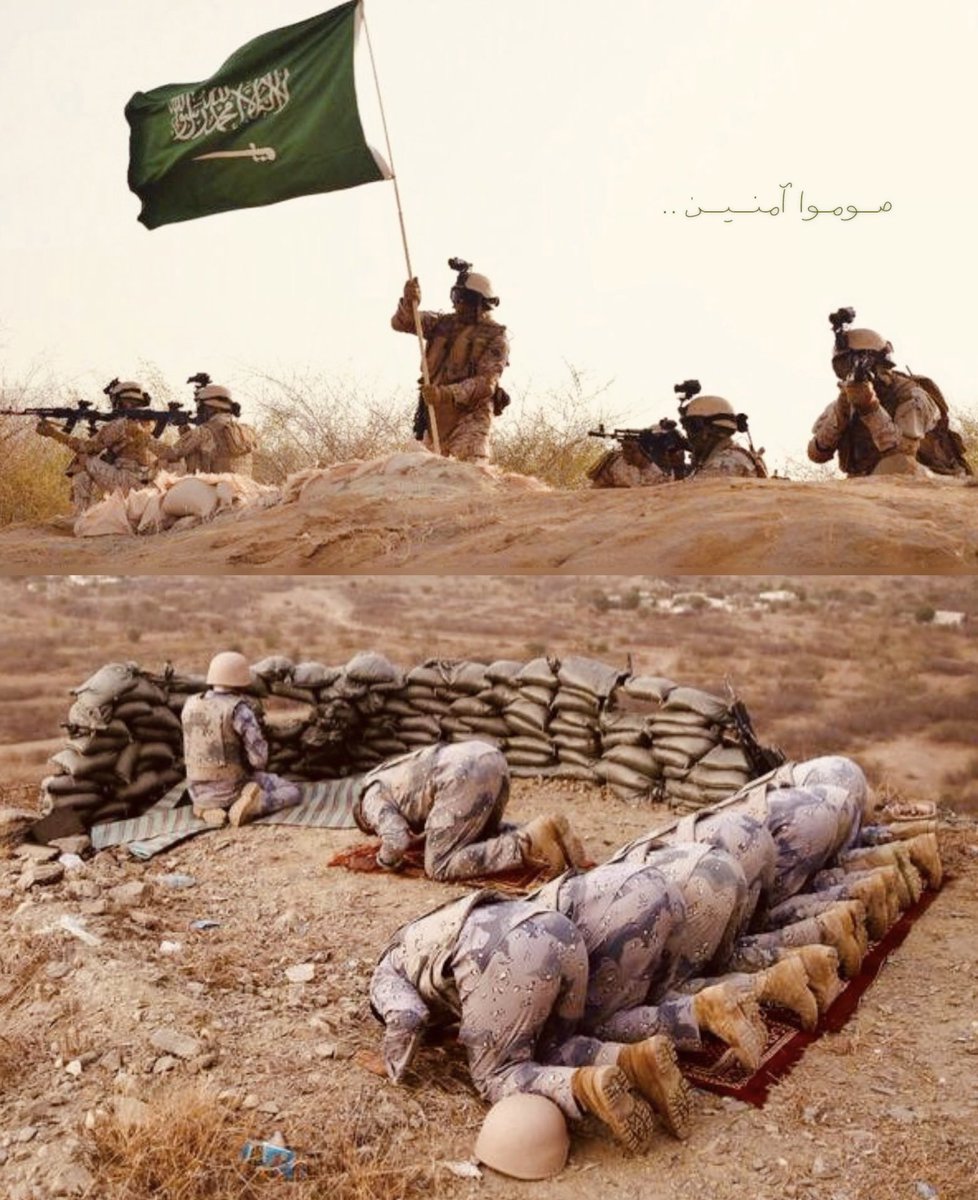 ميّم tweet media