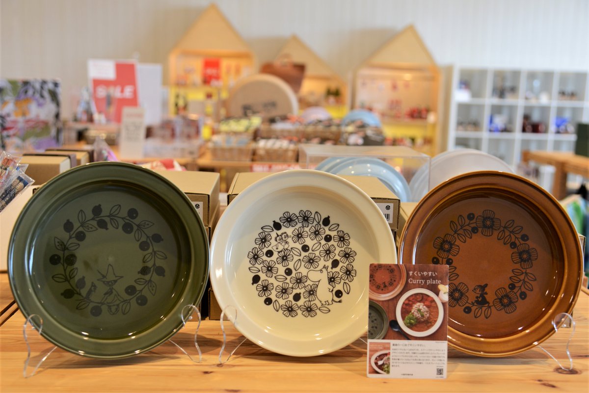 \\メッツァホール おすすめ商品🍛//

今週末開催「ナマステ飯能カレー祭り」では、受付本部テント向かいのメッツァホールでもおすすめ商品を販売🙌

🍫ファッツェルチョコ・バイキング
カレー後のデザートやおみやげにも！

🍛ムーミンの「すくいやすいカレー皿」
毎日のごはん時間にうれしい一枚🍽️