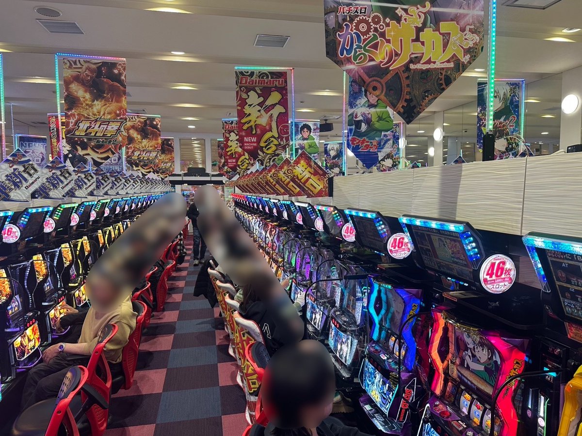 3/3 クロロ調査隊チームSAN強 ⚡ ダイマル星崎店 現場の状況をリポート