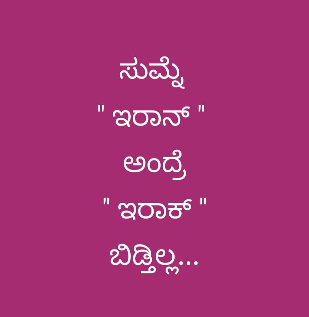 IyengarShashank's tweet photo. 😭😭😭 https://t.co/FnymVYHeSS