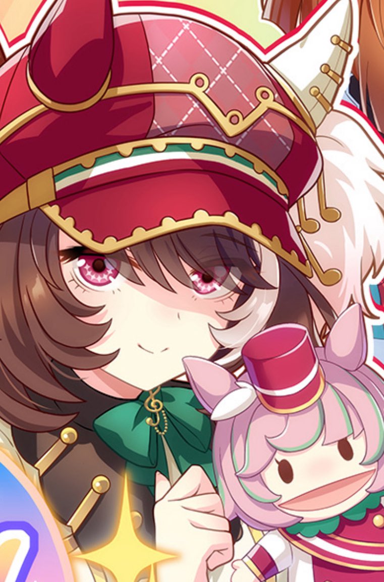 チームオルフェ牝馬