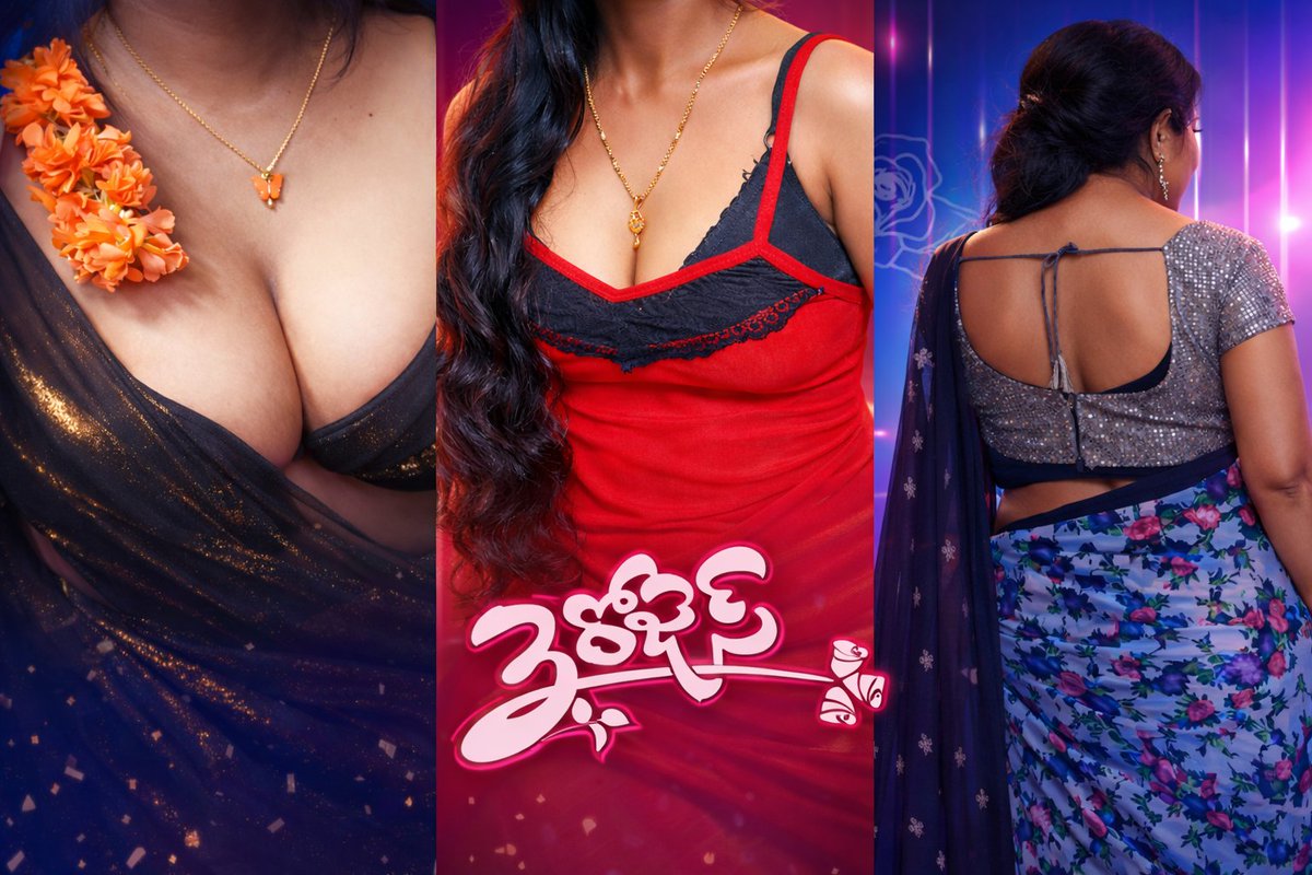 Poojatelugugirl's tweet photo. మేము ముగురం వునం బావలు మీకోసం కాసి కాసిగా service చెయ్యడానికి 
Telegram 
https://t.co/f6hQDVFJRv
Têlegram Channel 
https://t.co/2G3od3Ua6t

#telugukasiaudio #telugusexmemes #telugusexstories #teluguhotmemes #teluguhotactress #teluguaunty #telugumemes #hottelugu #telugusexconfessions 
Bhavani-pallavi-vanaja🍒🌺🍑