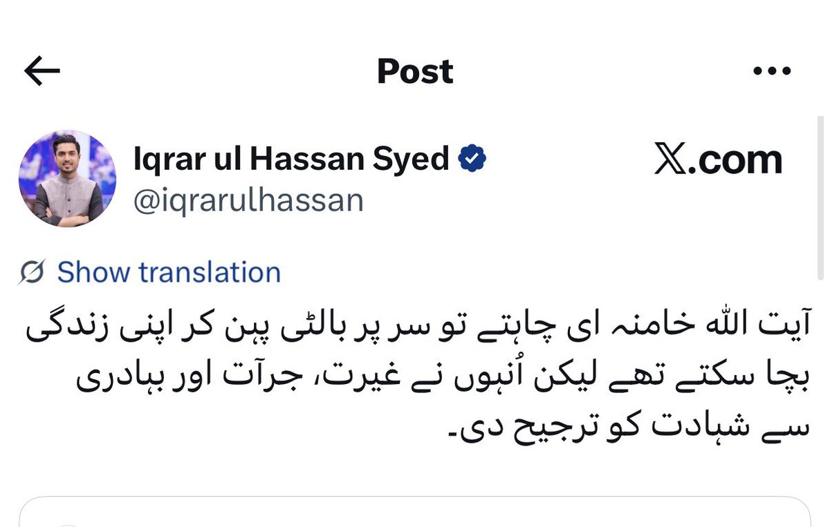 Dr Waqas Nawaz tweet media