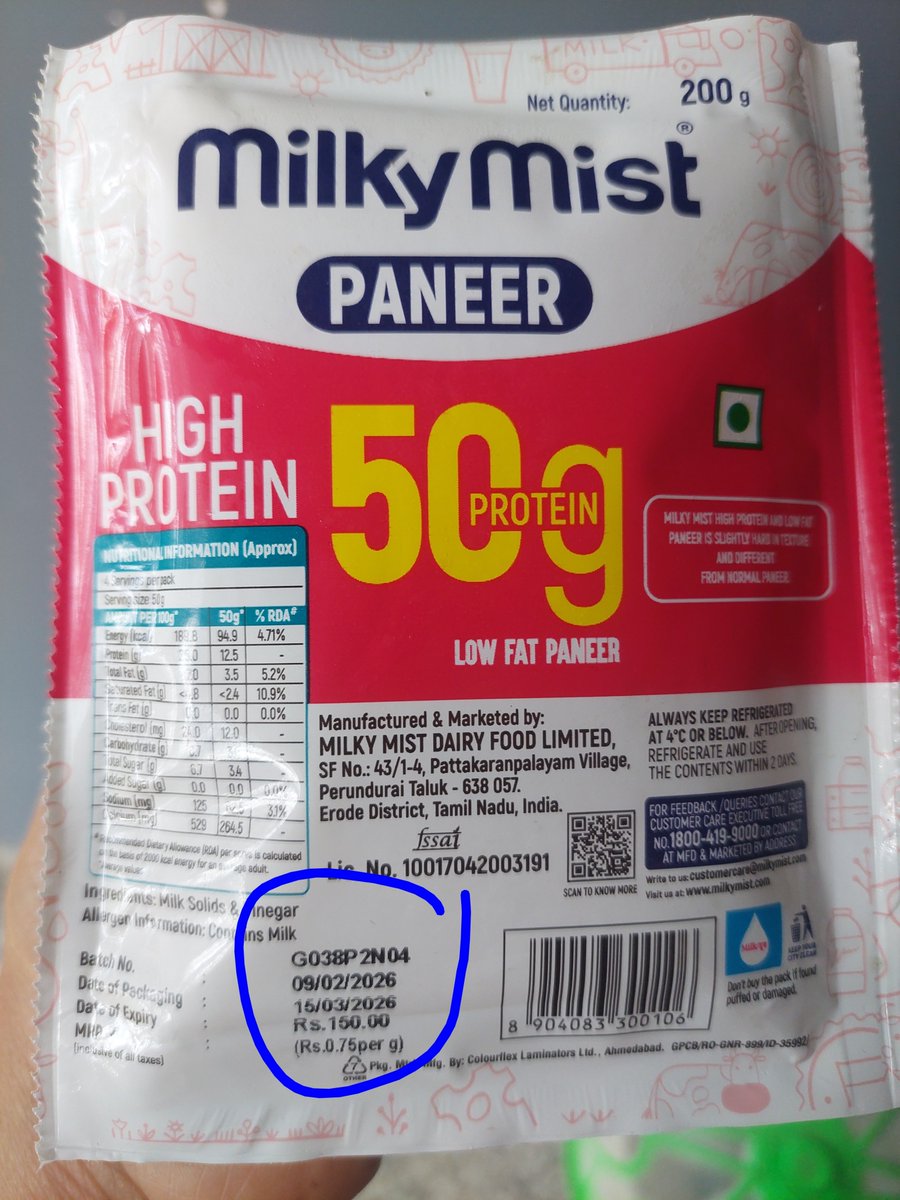 Sunita Sayammagaru 🇮🇳🇬🇧 tweet media