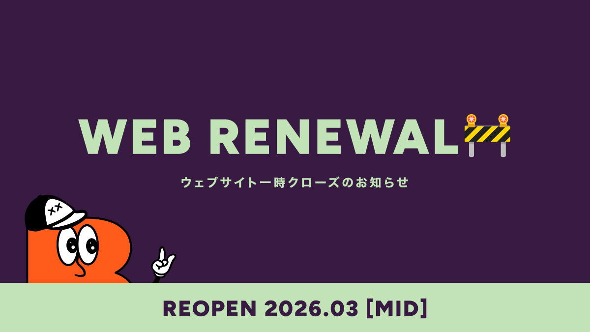 Behind the Scenes®︎ tweet media