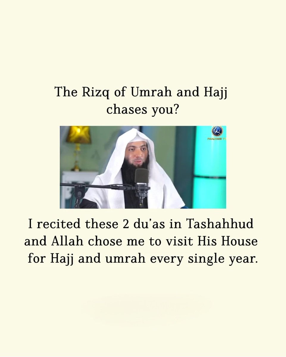 Cool_Ustaz's tweet photo. In the stillness of Tashahhud... a sinale sincere whisper can open unseen doors.
Qari Uwaimir shared that these two Our'anic du'as opened doors he never imagined even an invitation to the House of Allah.

No planning. No asking people. Only the will of Allah.

—THREAD 🧵 https://t.co/GlSfqABzyr