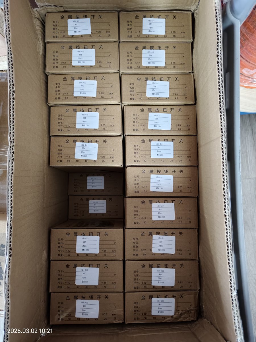 leekingsure's tweet photo. Shipment update: 1000pcs button switches passed QC, ready to deliver to our client in Egypt πͺπ¬ High quality, stable performance, bulk supply available. DM for quotation.
#ButtonSwitch #Electronics #Wholesale #BulkOrder #Supplier #EgyptClient #ForeignTrade https://t.co/ZWHsTZrKV5