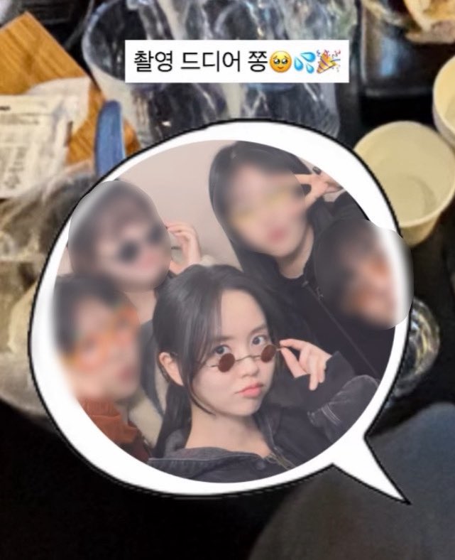 쏘토끼 tweet media