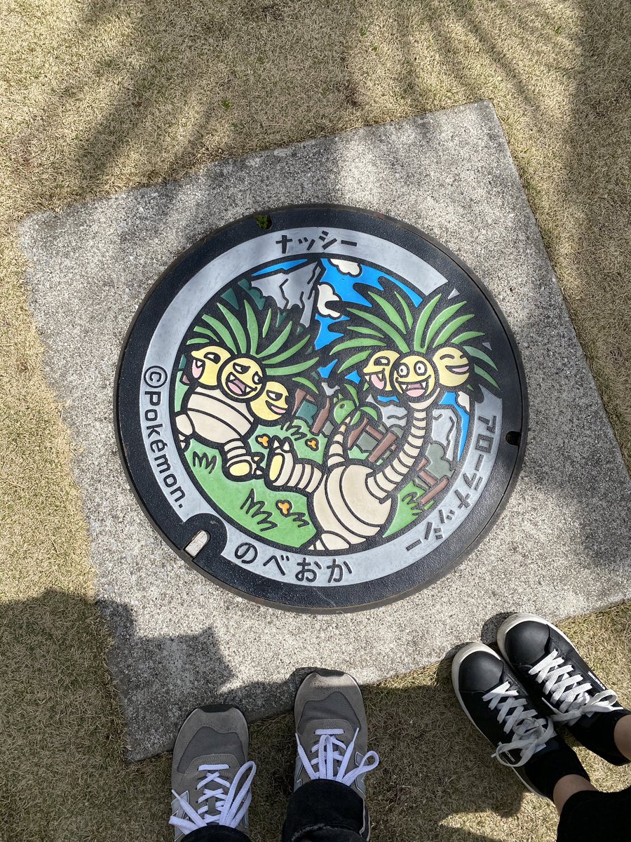 ojigin's tweet photo. お！ https://t.co/yohhQWRG7B