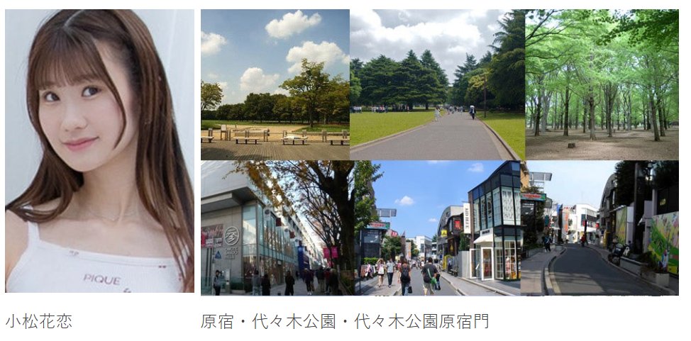 GirlsPhotoSession tweet media