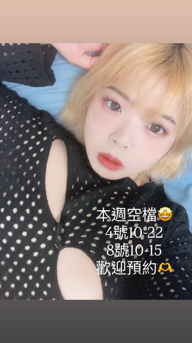 #台中西區
#純按摩
#龍筋保養